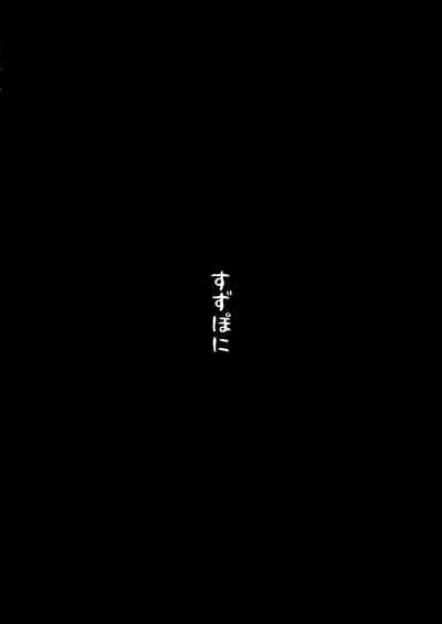 第43頁圖