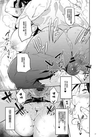 第19页图