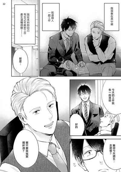 第23頁圖