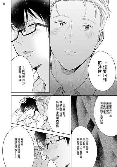 第27頁圖