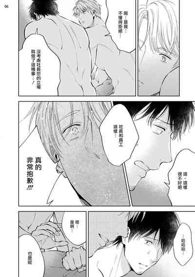 第43頁圖