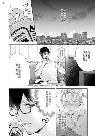 第47頁圖