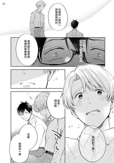 第59頁圖