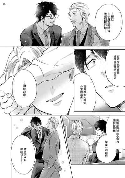 第63頁圖