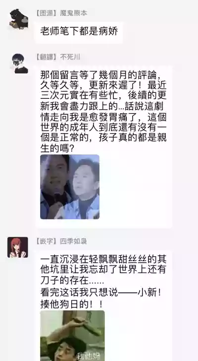第151頁圖
