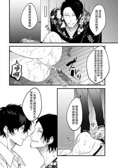 第159頁圖