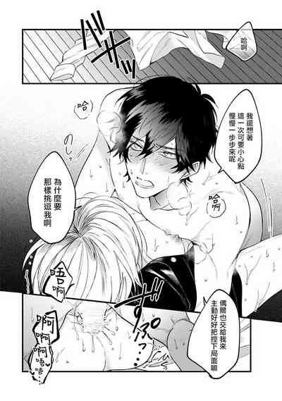 第183頁圖