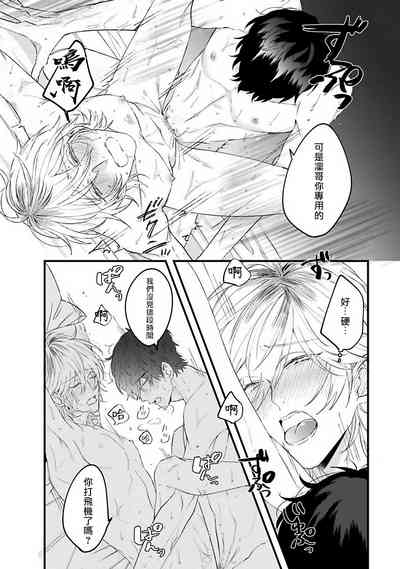 第63頁圖