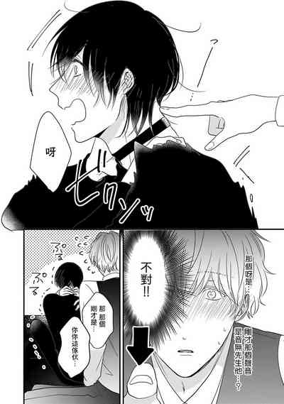 第103頁圖