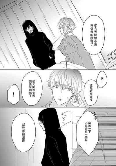第115頁圖