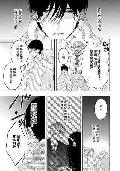 第119頁圖