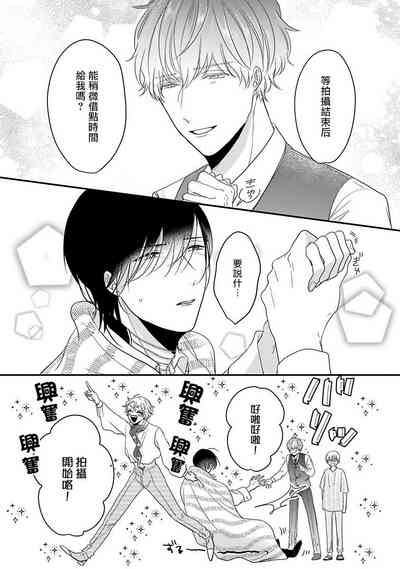 第123頁圖