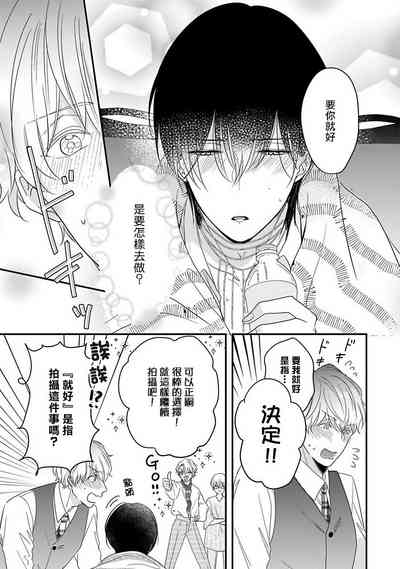 第127頁圖