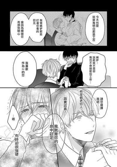 第139頁圖