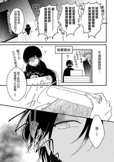第23頁圖