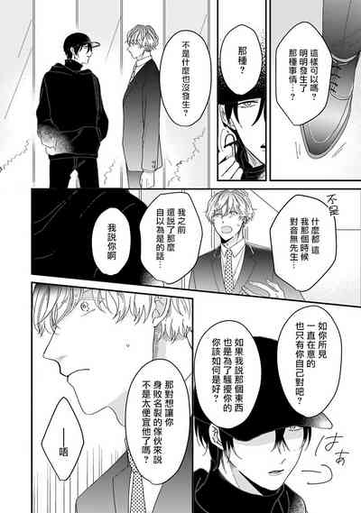 第47頁圖