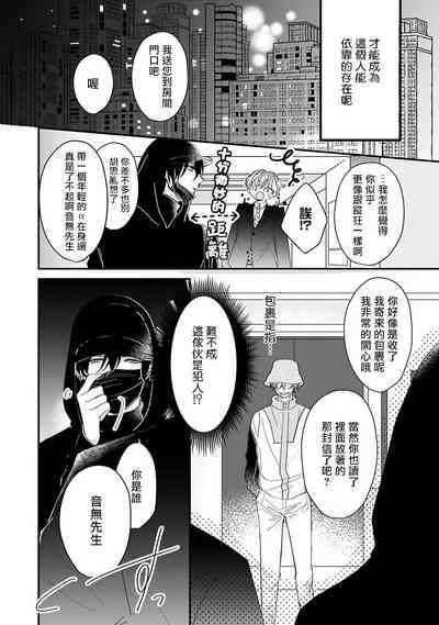 第51頁圖