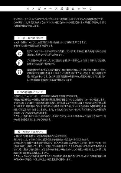 第83頁圖