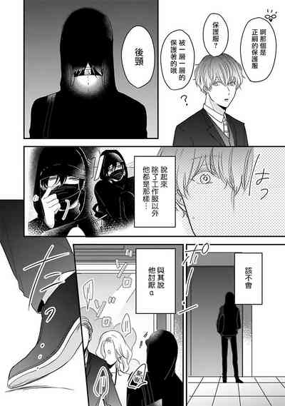 第91頁圖