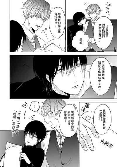 第99頁圖