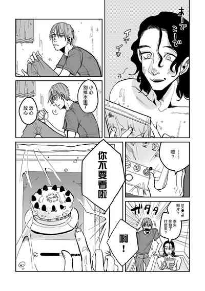 第15頁圖