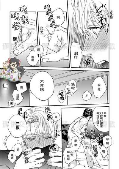 第103頁圖