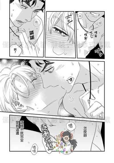 第107頁圖