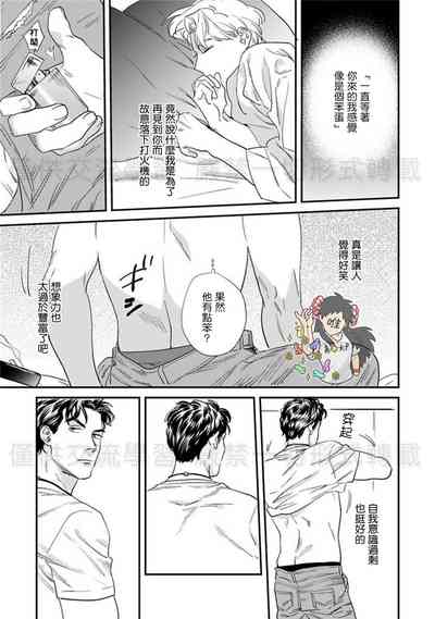 第111頁圖