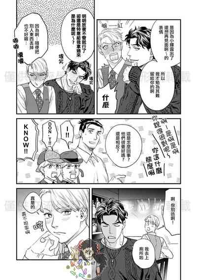 第115頁圖