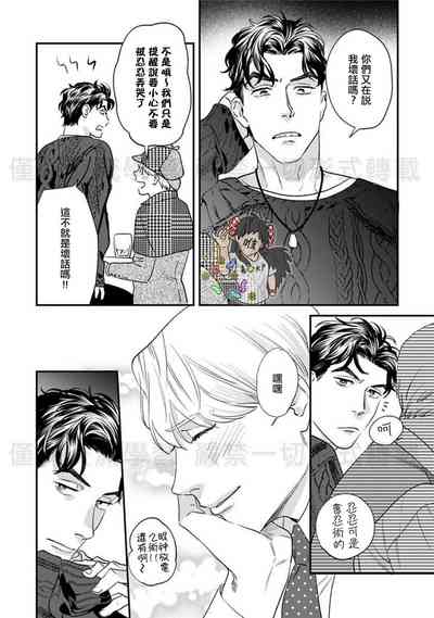 第119頁圖