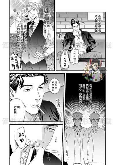 第11頁圖