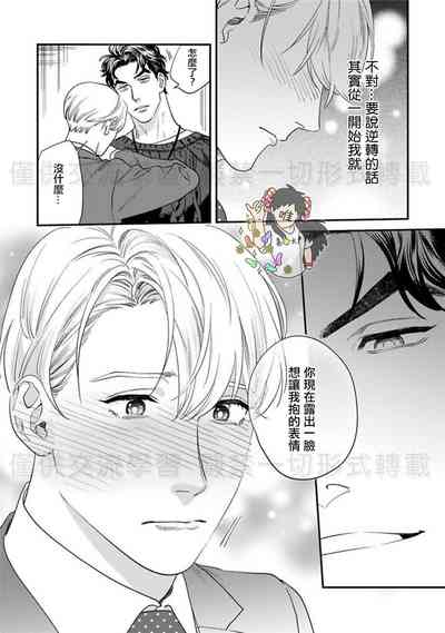 第123頁圖