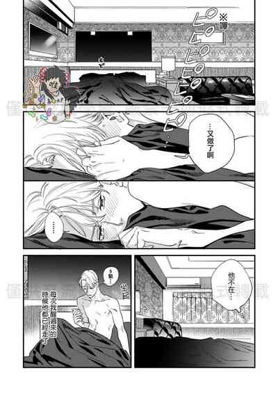 第127頁圖