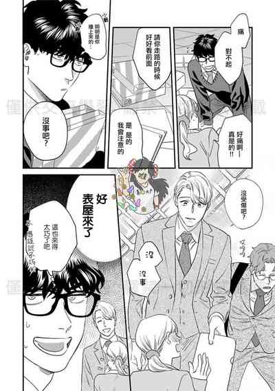 第131頁圖