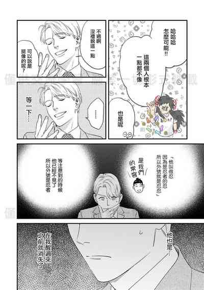 第135頁圖