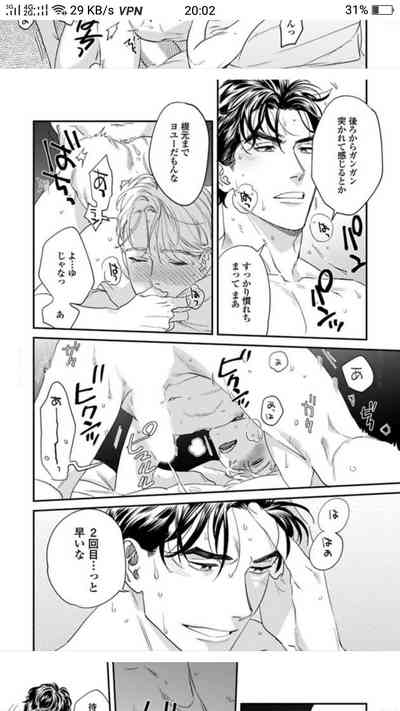 第143頁圖