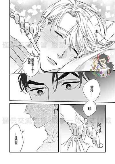 第151頁圖