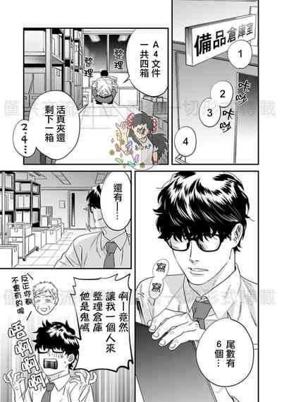 第155頁圖