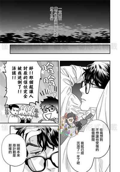 第159頁圖