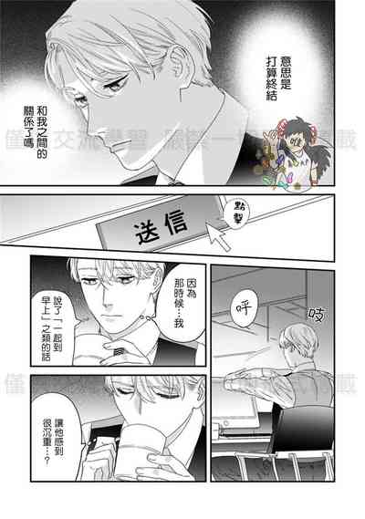 第163頁圖