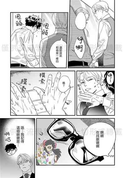 第167頁圖