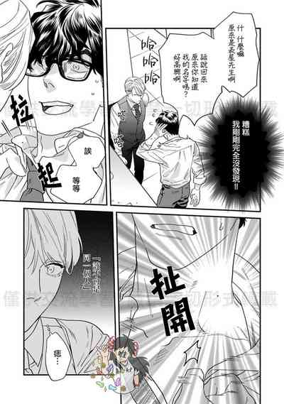 第171頁圖