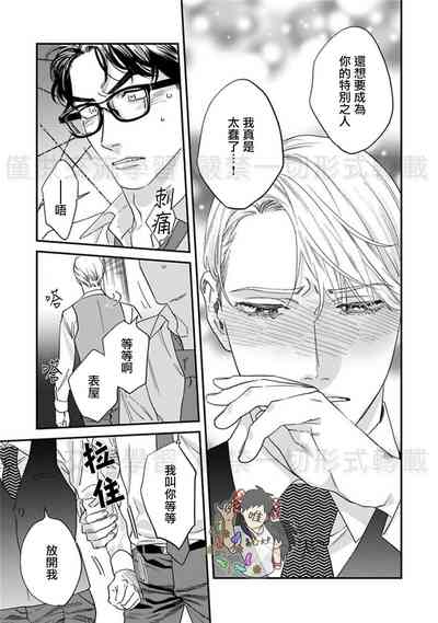 第175頁圖