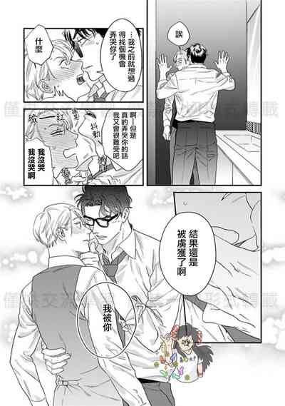 第179頁圖