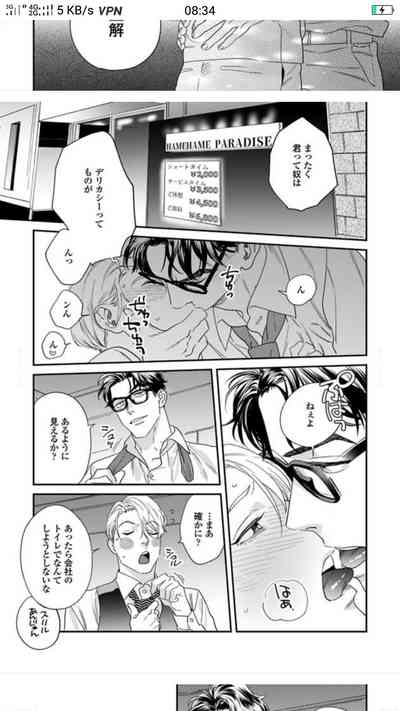第183頁圖