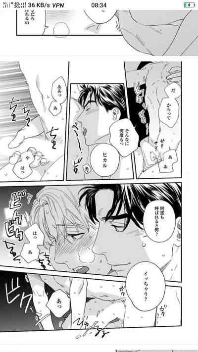 第187頁圖