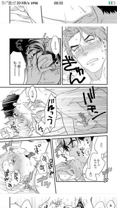 第191頁圖