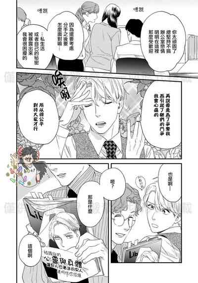 第19頁圖