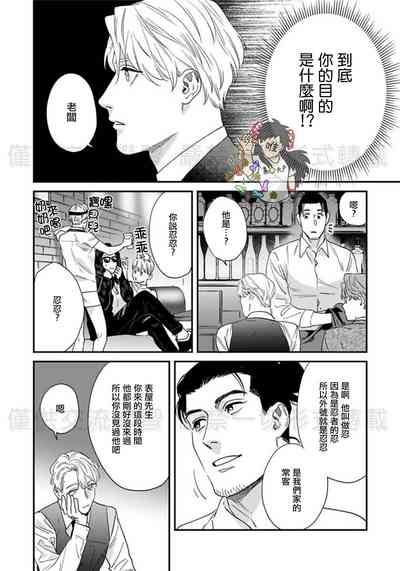 第27頁圖
