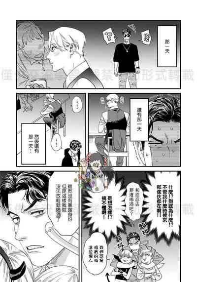 第35頁圖